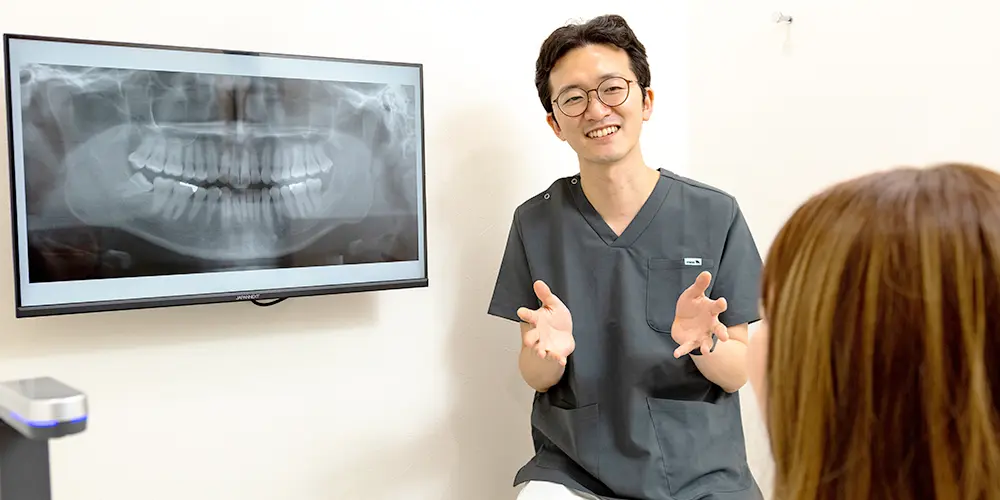 あなただけの治療計画