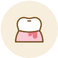 歯周病治療